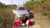 PUBLIC MASTURBATION - I WAS CAUGHT BY A CAR IN THE BEGINNING OF THE VIDEO)